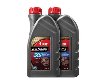 美神2T二冲程园林机械专用润滑油