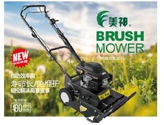 LY19A系列 荒草修剪机