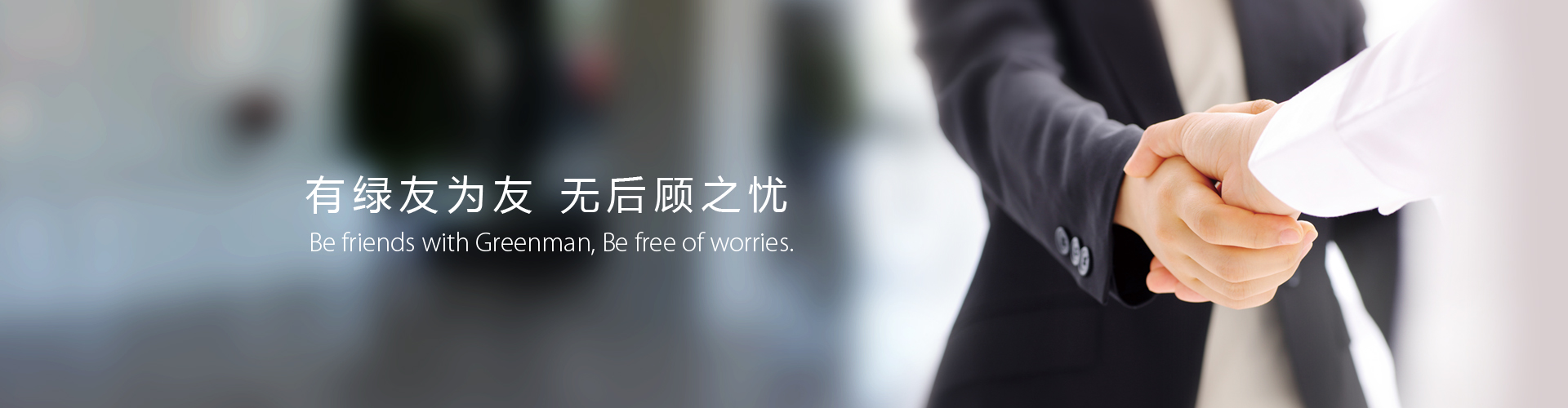 华体会 （hth）·官方网站