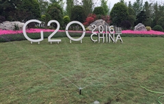 亨特灌溉 助力杭州G20峰会
