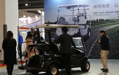 2017年体育场地建造管理及设备展览会